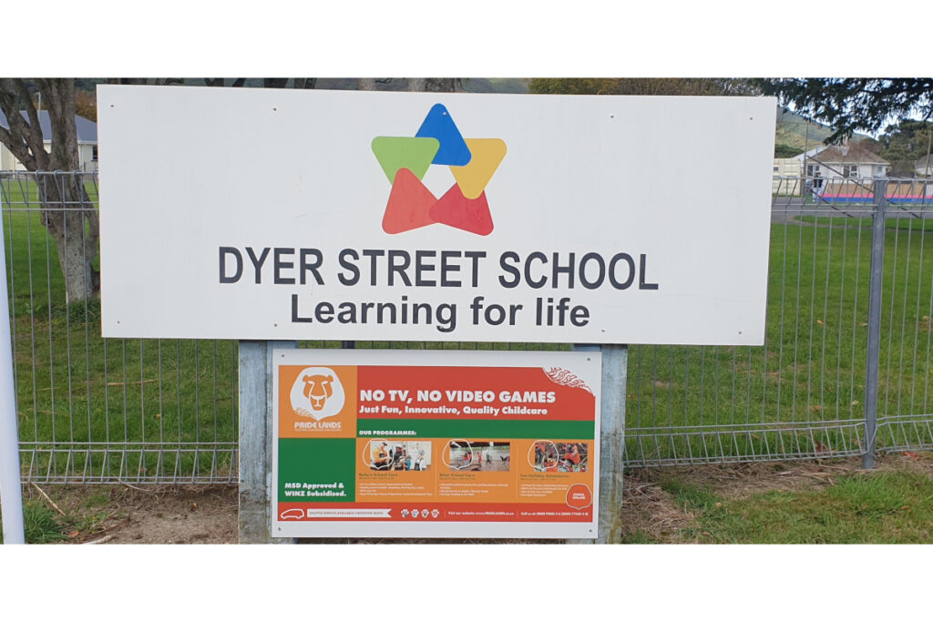 Dyer St School Pride Lands Sign
