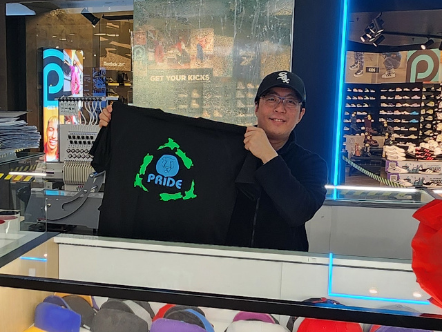 LogoLand Sponsor Pride Lands Help 100 Child Care